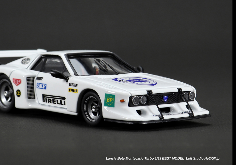 Lancia Beta Montecarlo Turbo 1/43 BEST MODEL